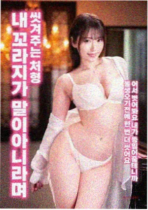 僵尸大时代2 国语版